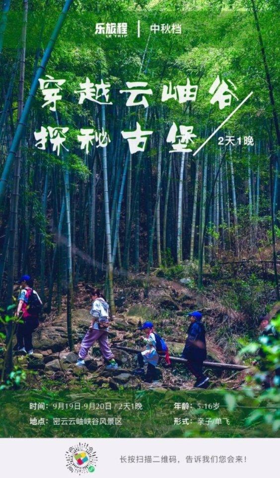 过年到这儿来看“龙”!“陶说生肖”展在广州华侨博物馆开幕