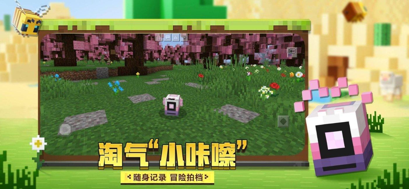 儿童算术题