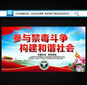 假劣物品