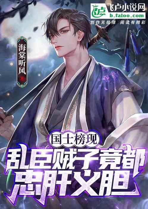 玩具战斗机大战